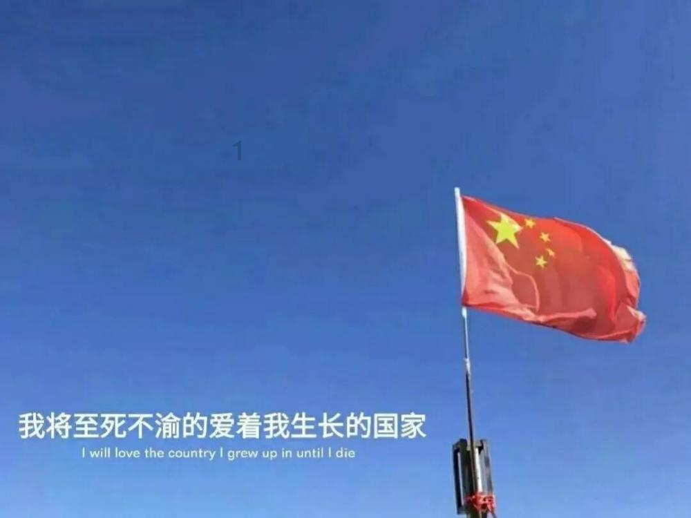 孤岛危机3