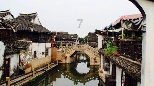 双人坦克世界3D